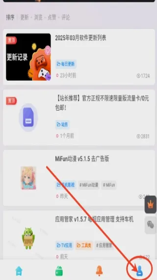 ����������2026�ٷ����°汾