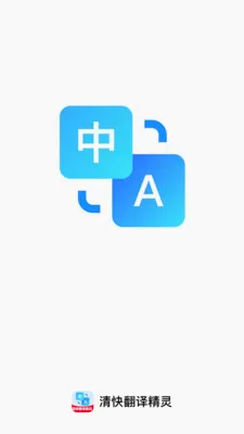 ��췭�뾫�鰲׿���ֻ���v1.0.1 ��Ѱ��ͼ1