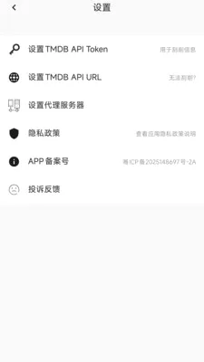 ������쿴2026���°汾v1.0.1 ��Ѱ��ͼ0