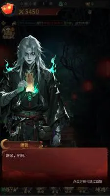 ��;�޽�2026���°汾v1.0.0 ��׿���ͼ0