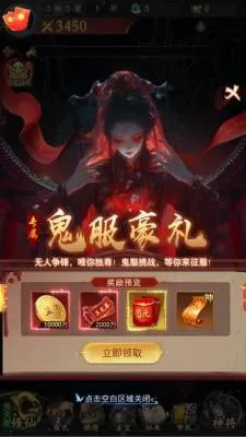 ��;�޽�2026���°汾v1.0.0 ��׿���ͼ1