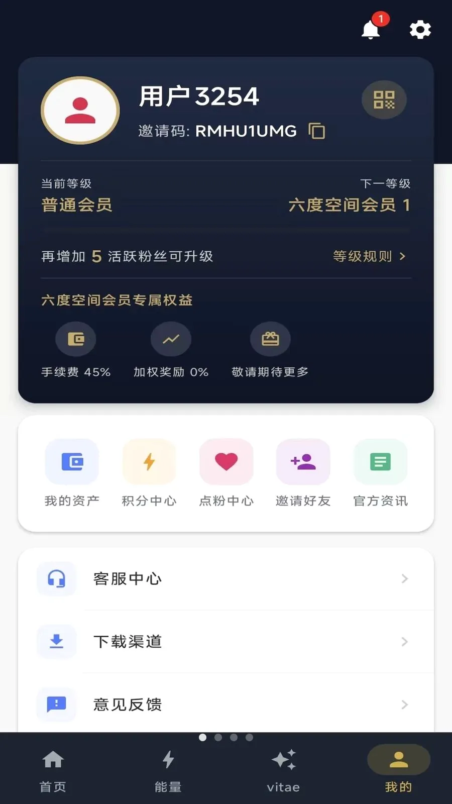 ��ָ֮�䰲׿���ֻ���v1.0.7 �ֻ����ͼ0