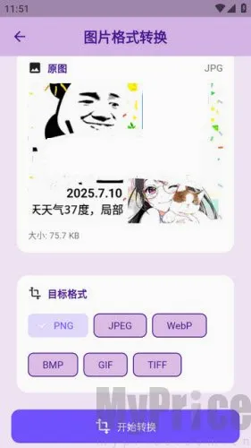 ������������ֻ���