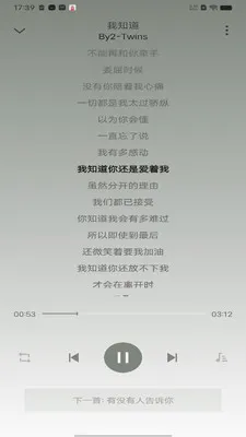 ȫ������������2026�ٷ����°汾v1.0.4 ��׿���ͼ0