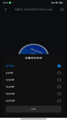 ���ʵ�ͼ(������Ƶ������)v1.0.20 ��׿���ͼ2