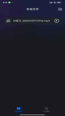 ���ʵ�ͼ(������Ƶ������)v1.0.20 ��׿���ͼ0