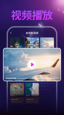 ����ˢ����׿���ֻ���v1.0.1 ��Ѱ��ͼ1