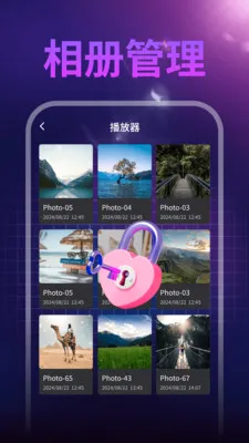 ����ˢ����׿���ֻ���v1.0.1 ��Ѱ��ͼ0