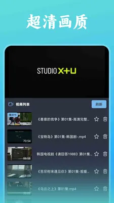 ˬ���ȫ������(�ೡ��ʵ��Ӧ��)v1.0.5 ��׿���ͼ0