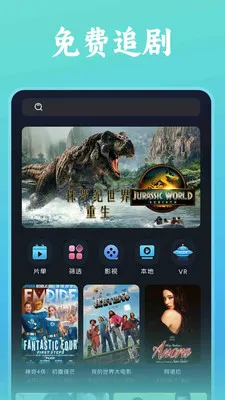ˬ���ȫ������(�ೡ��ʵ��Ӧ��)v1.0.5 ��׿���ͼ2