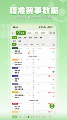 ���տ���2026���°汾v3.2.3 ��Ѱ��ͼ0