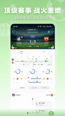 ���տ���2026���°汾v3.2.3 ��Ѱ��ͼ3