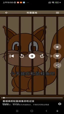 ���ջ���2026�ٷ����°汾v1.0.0 ��Ѱ��ͼ1