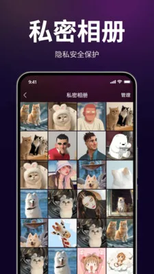 ������˽�����������ֻ���v1.3.0 �ٷ������ͼ1