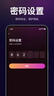 ������˽�����������ֻ���v1.3.0 �ٷ������ͼ0