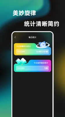 һ���ᵯ���������������ֻ���v1.0.0 ��Ѱ��ͼ1