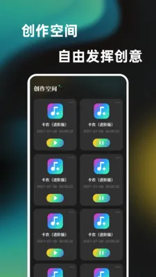 һ���ᵯ���������������ֻ���v1.0.0 ��Ѱ��ͼ2