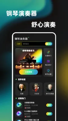 һ���ᵯ���������������ֻ���v1.0.0 ��Ѱ��ͼ0