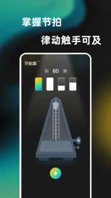 һ���ᵯ���������������ֻ���v1.0.0 ��Ѱ��ͼ3