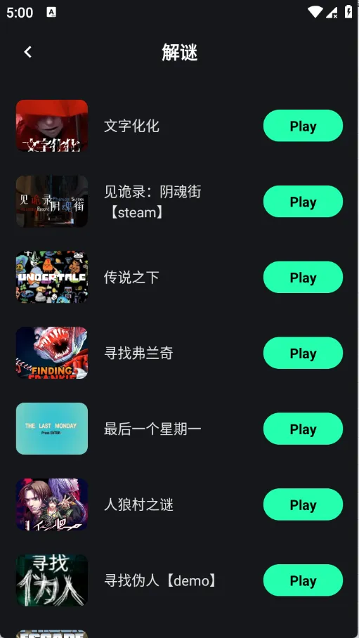 �������������ֻ���v1.4.1 �ֻ����ͼ1