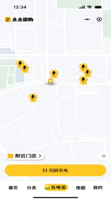 ����Ź�(�����Ź�ƽ̨)v1.2.0 �ٷ������ͼ3