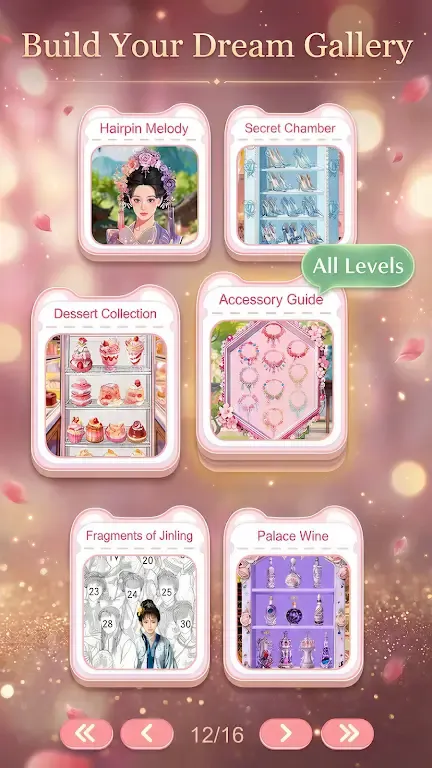 ����ƥ��(ƴͼ��Ϸ)v1.0.6 �ֻ����ͼ2