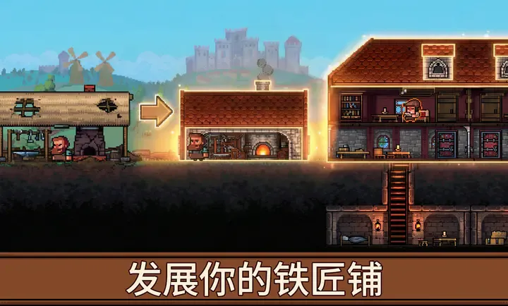 ����ģ������׿���ֻ���v1.1.2.2 ��׿���ͼ0
