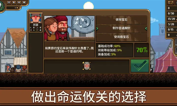 ����ģ������׿���ֻ���v1.1.2.2 ��׿���ͼ2