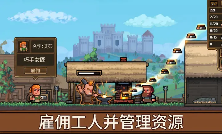 ����ģ������׿���ֻ���v1.1.2.2 ��׿���ͼ1
