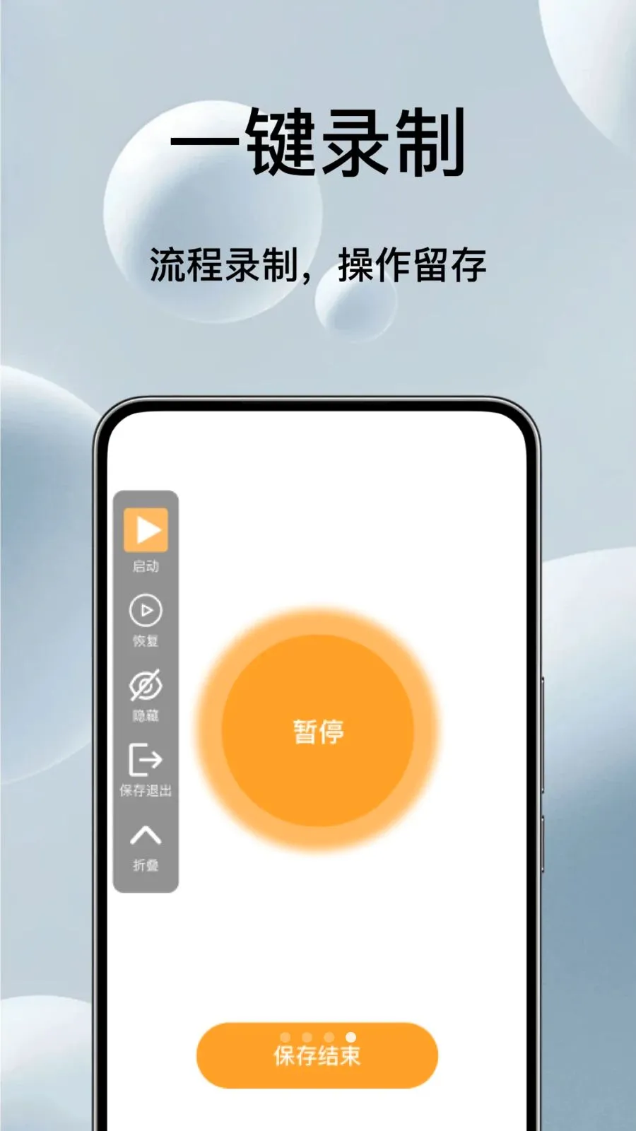 �Զ���ѵ��������2026�ٷ����°汾v1.0.1 �ٷ������ͼ3