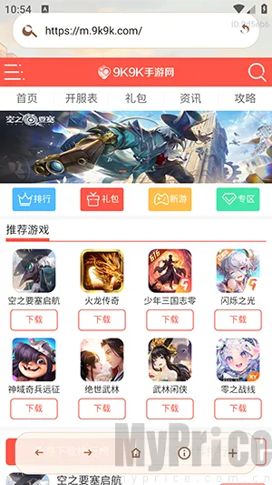 AIС�������(�������������)