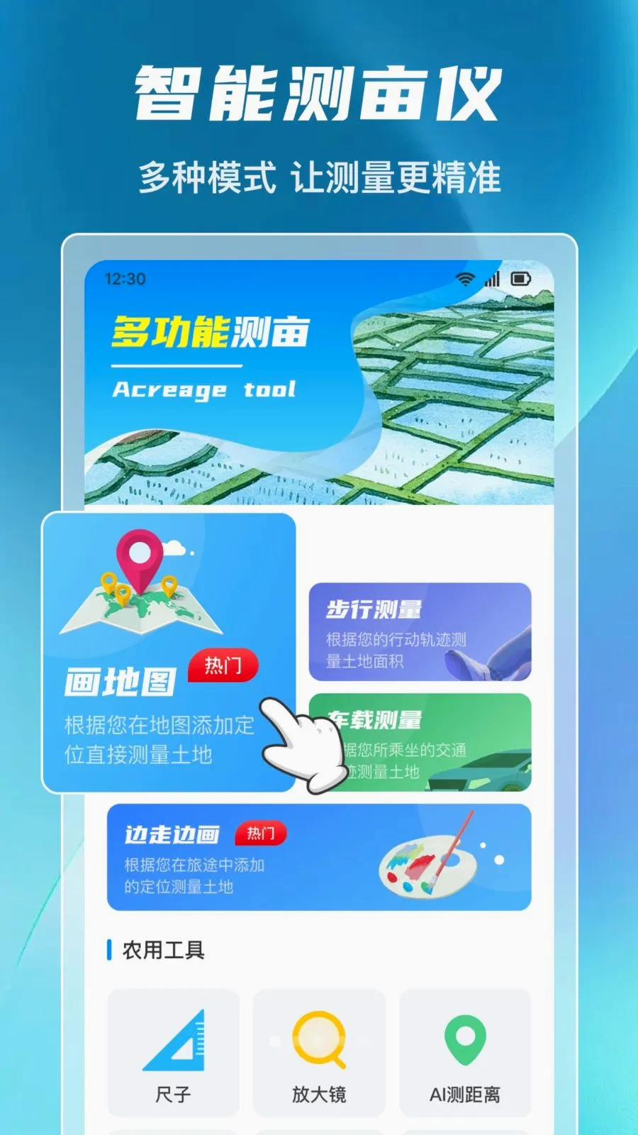 ����ȫ�ܲ�Ķ�ǰ�׿���ֻ���v1.0.0 �ٷ������ͼ0
