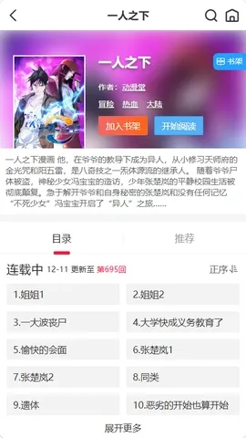 �۷�������2026���°汾v1.0.0 ��Ѱ��ͼ3