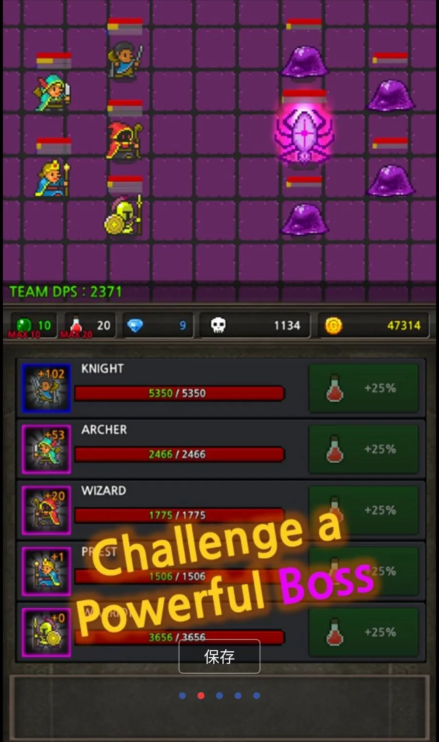 �ɳ�Ӣ��VIP���ò˵�(����RPG��Ϸ)v6.3.3 �ֻ����ͼ1