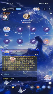 JAR����(��������ƽ̨)v1.0 ��Ѱ��ͼ0