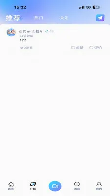 JAR����(��������ƽ̨)v1.0 ��Ѱ��ͼ2