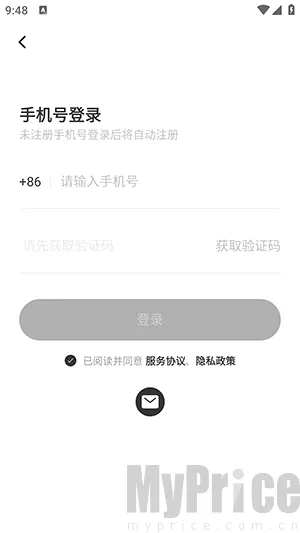 Memene2026�ٷ����°汾