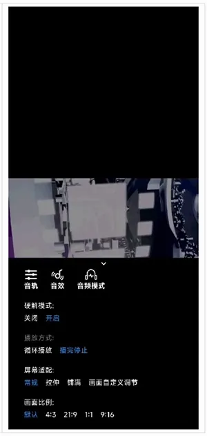 �������ذ�׿���ֻ���v1.0.1 �ֻ����ͼ1