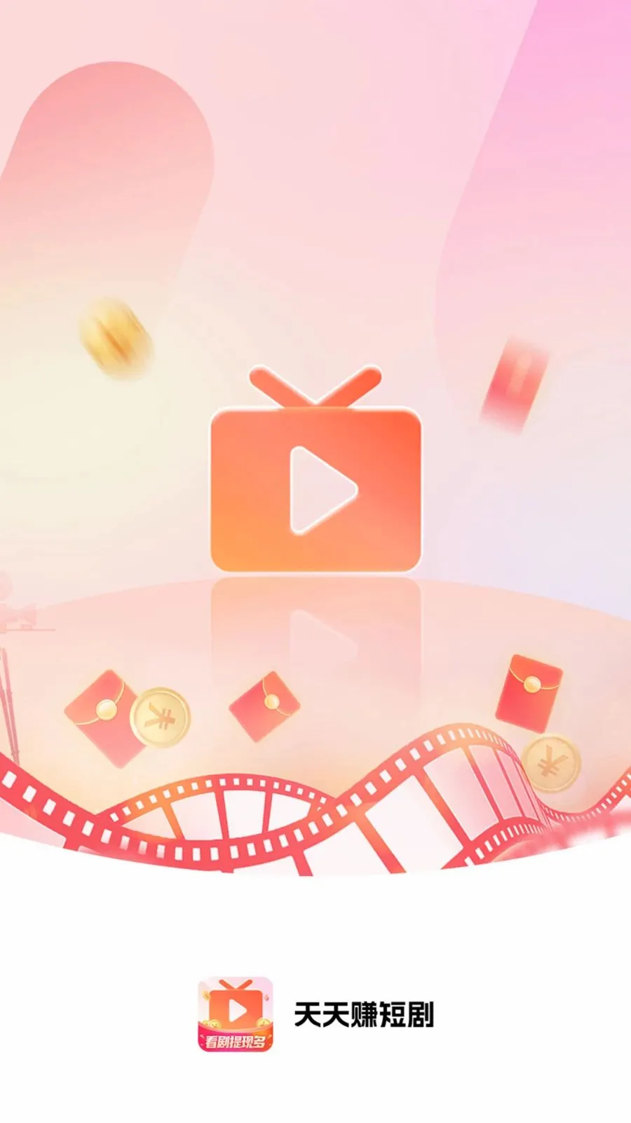 ����׬�̾�(�̾�׷��APP)v4.2.2 �ٷ������ͼ0