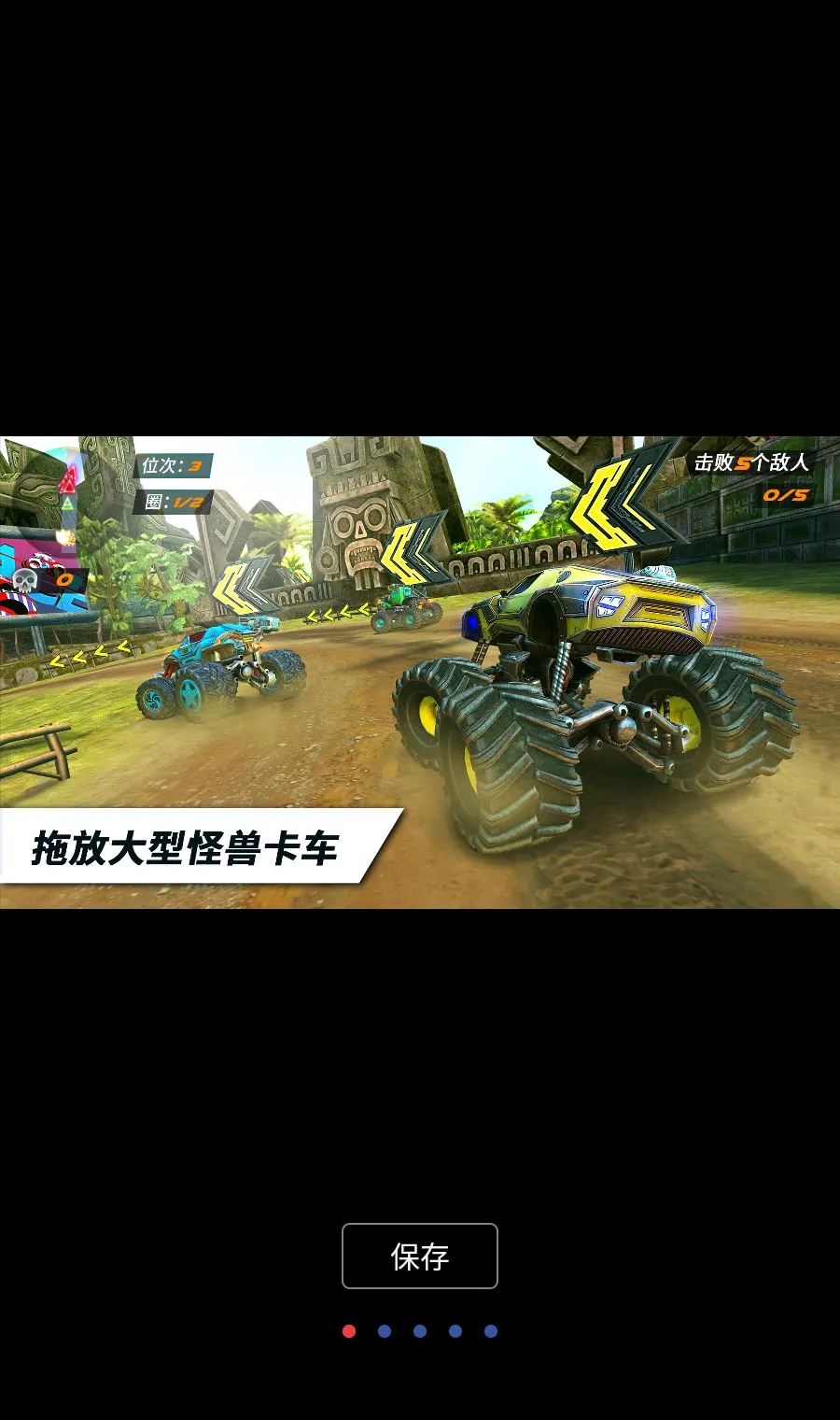 ������˼���������MOD�˵���׿���ֻ���v1.4.28 ��׿���ͼ0