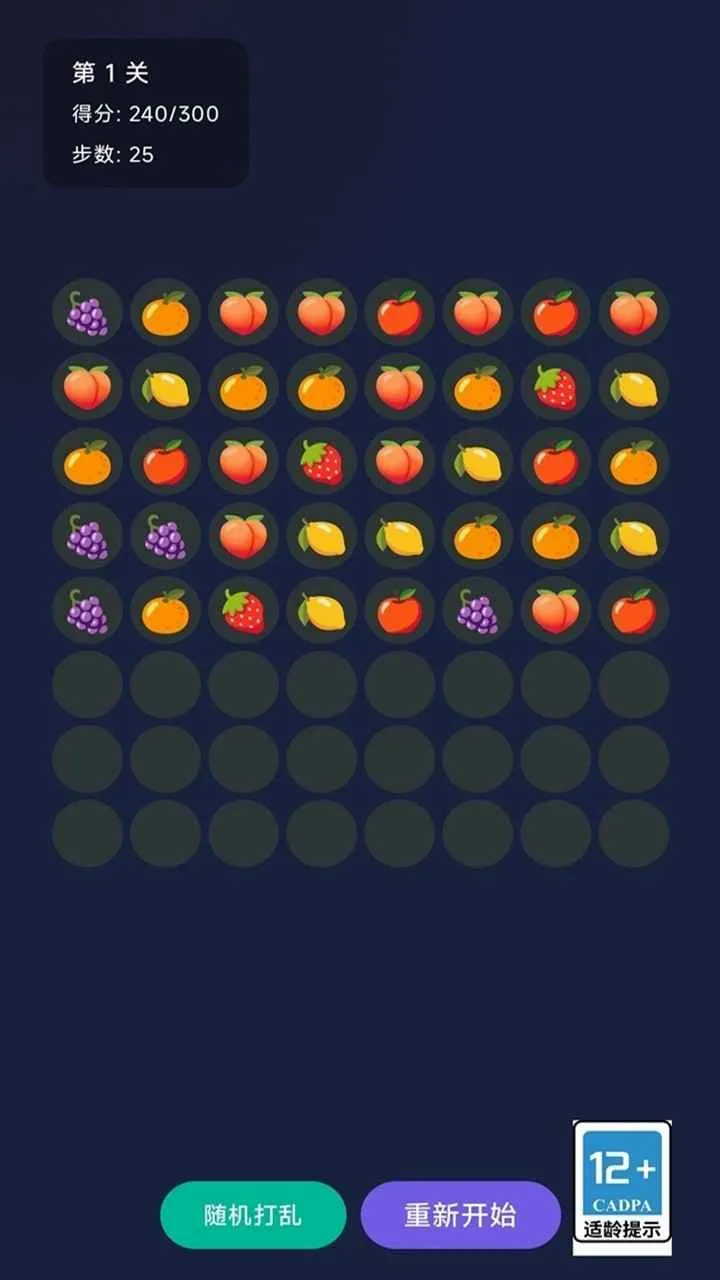 ������������ֻ���v1.0 ��Ѱ��ͼ1