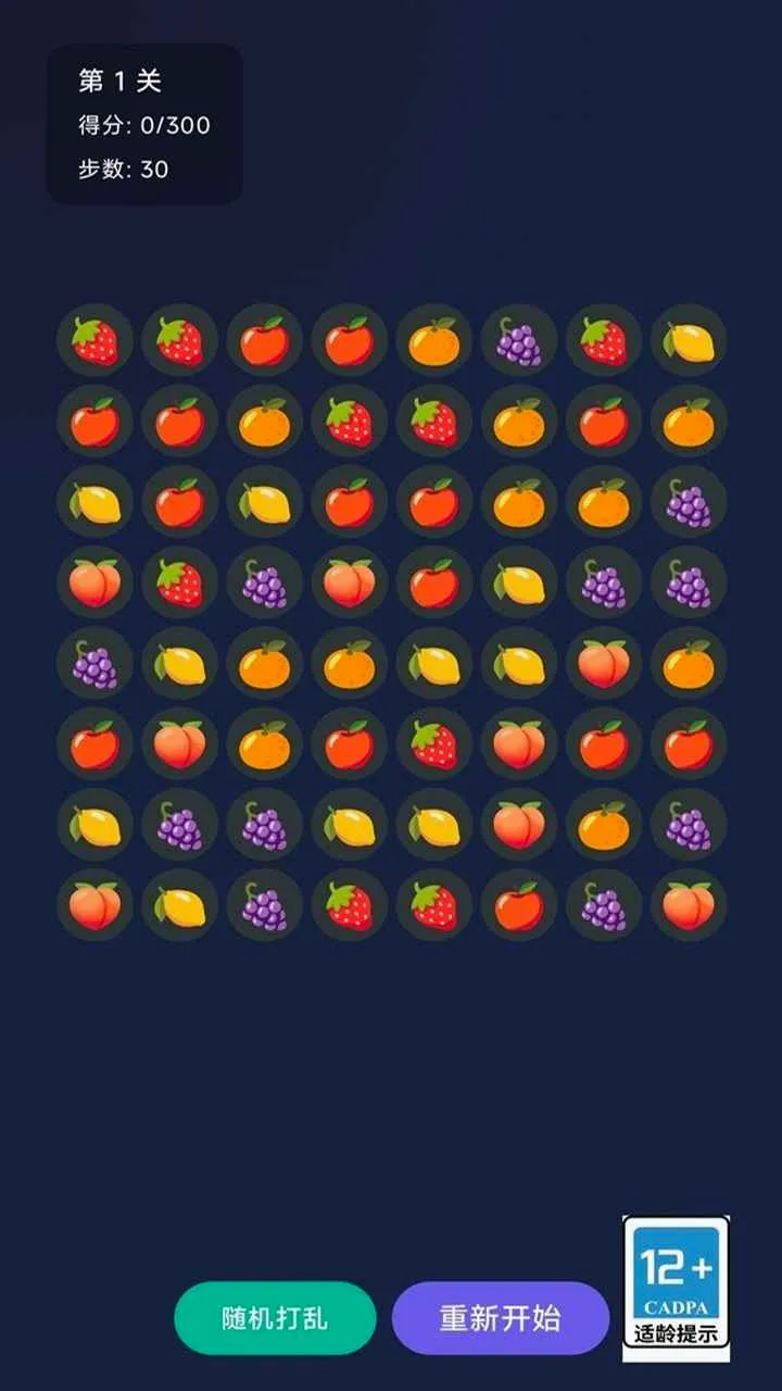 ������������ֻ���v1.0 ��Ѱ��ͼ0
