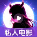 ˽��ӰƬ���岥����(��Ƶ����Ӧ��)