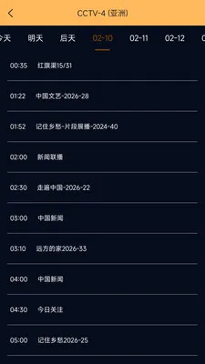 �ֻ����Ӹ���ֱ��+-���Ӵ�ȫ(��Ƶ������)v1.0.5 ��Ѱ��ͼ0