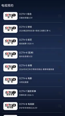 �ֻ����Ӹ���ֱ��+-���Ӵ�ȫ(��Ƶ������)v1.0.5 ��Ѱ��ͼ2