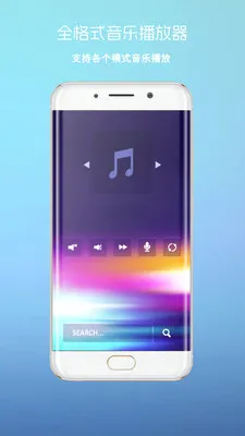 ����Ӱ����׿���ֻ���v3 �ֻ����ͼ0