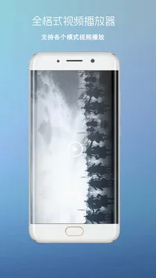 ����Ӱ����׿���ֻ���v3 �ֻ����ͼ3