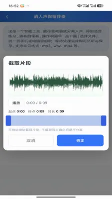����������౦(������������)v3.0 �ٷ������ͼ0