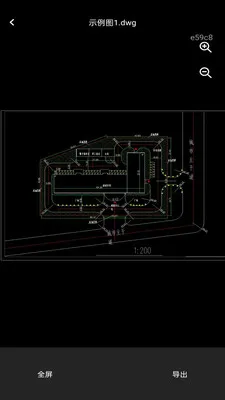 ��׿���CAD��ͼ(CADͼֽ�鿴��)v1.0.1 �ٷ������ͼ3