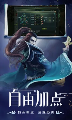�ǳ��䣺����(������ɫ������Ϸ)v1.0.2 ��׿���ͼ0